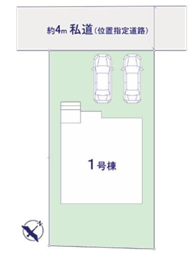 松戸市六高台5丁目　新築戸建て