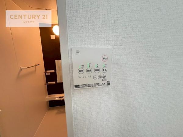 松戸市六高台5丁目　新築戸建て