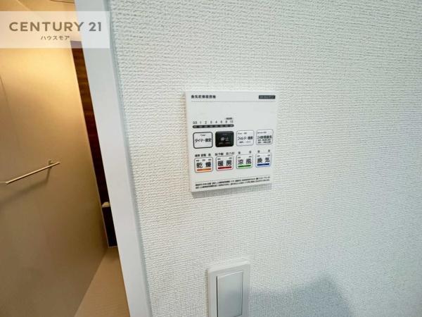 松戸市八ケ崎6丁目　2号棟　新築戸建て