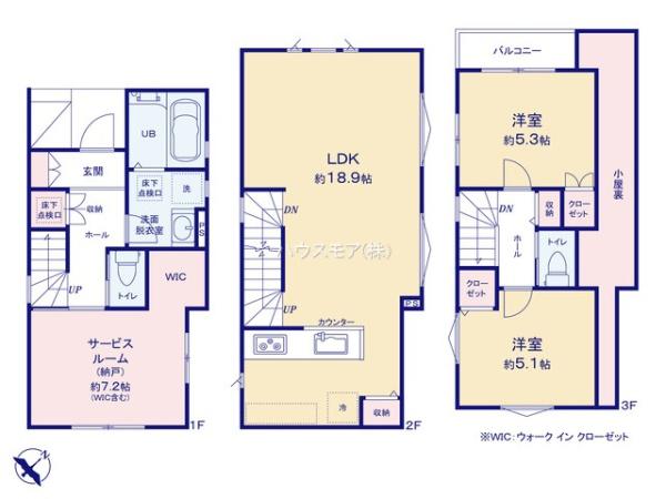 松戸市根本の新築一戸建