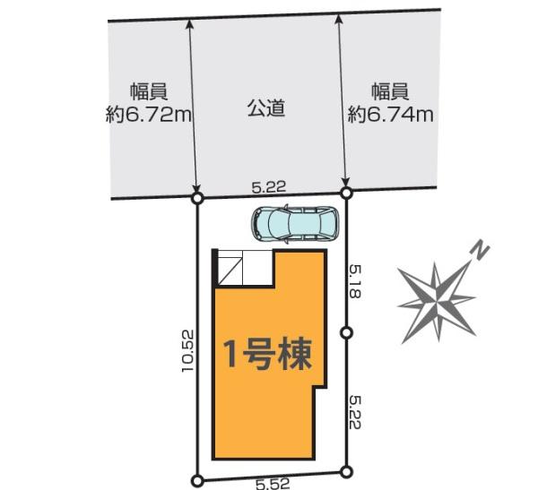 松戸市根本の新築一戸建