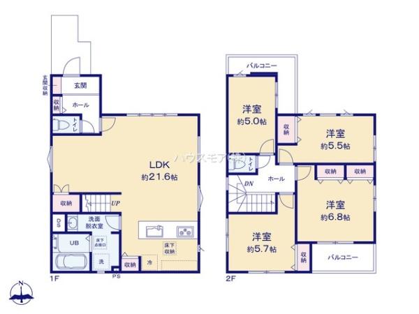松戸市幸田1丁目　1号棟　新築戸建
