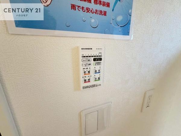 つくば市北中島　新築戸建