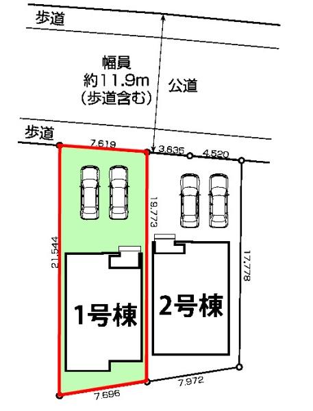 流山市平和台5丁目　1号棟　新築戸建