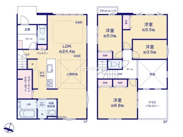 流山市平和台5丁目　2号棟　新築戸建
