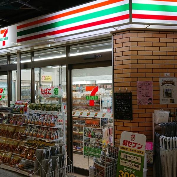 常盤平コーポ(セブンイレブン新京成ST常盤平店)