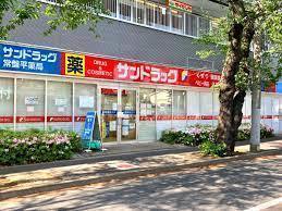 常盤平コーポ(サンドラッグセブンタウン常盤平店)