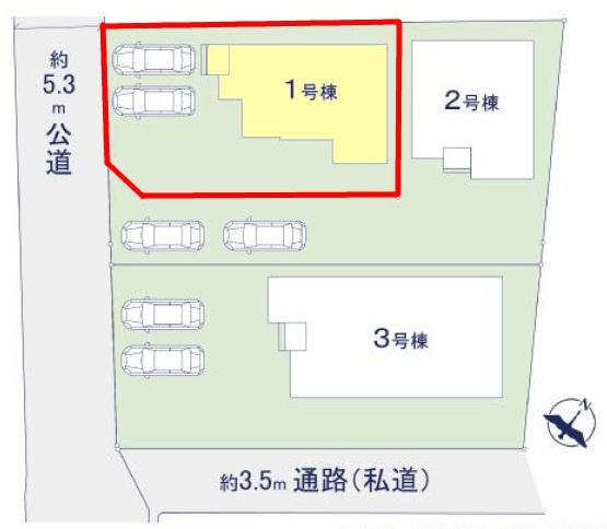つくば市玉取　1号棟　新築戸建