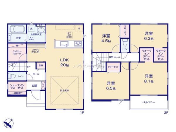 つくば市玉取　2号棟　新築戸建
