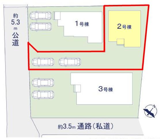 つくば市玉取　2号棟　新築戸建