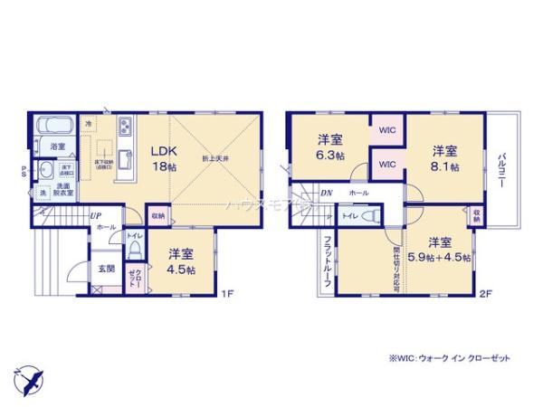 取手市白山５丁目　1号棟　新築戸建て