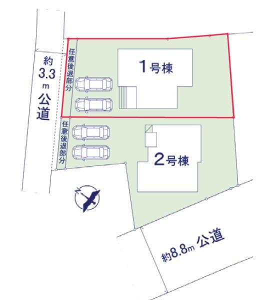 取手市白山５丁目　1号棟　新築戸建て