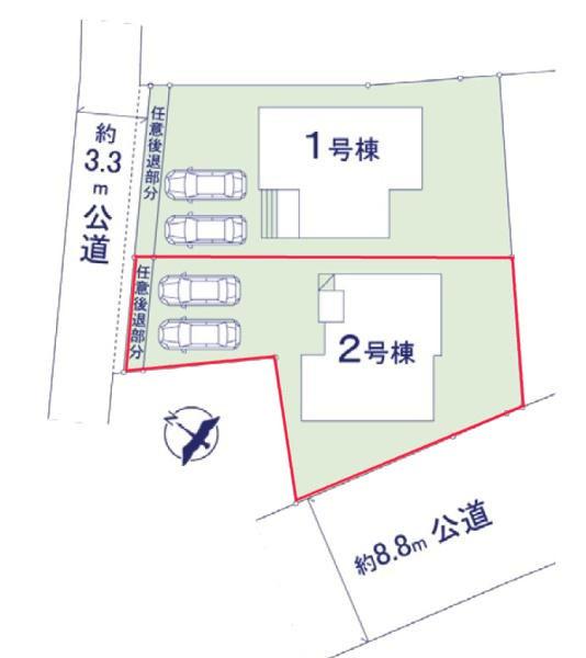 取手市白山５丁目　2号棟　新築戸建て
