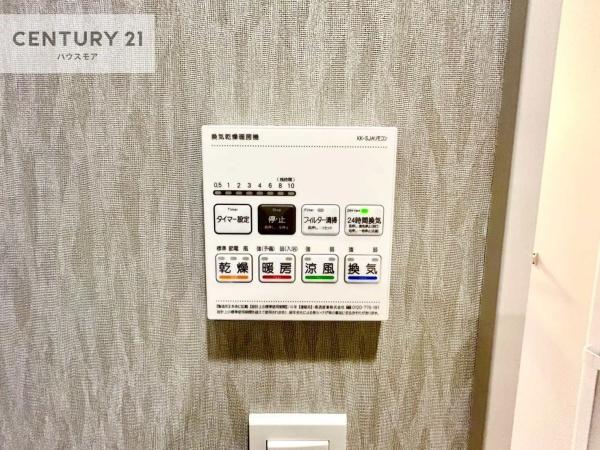 柏市豊四季　新築戸建