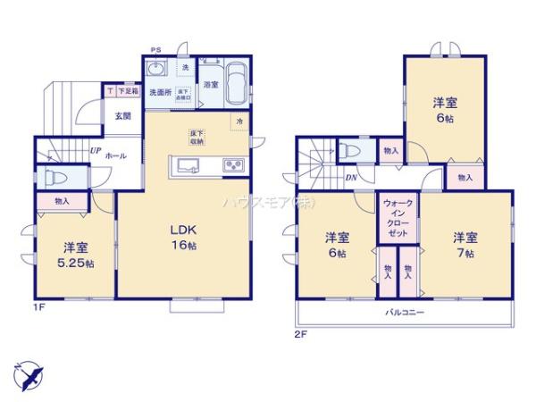守谷市けやき台6丁目　A号棟　新築戸建て