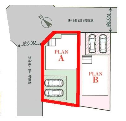守谷市けやき台6丁目　A号棟　新築戸建て