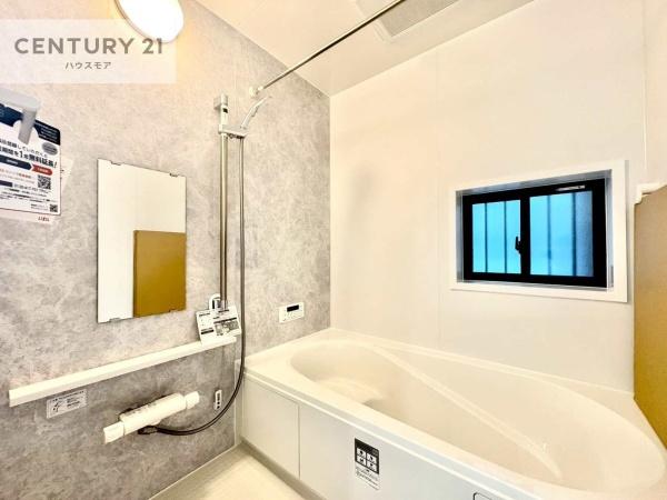 守谷市けやき台6丁目　B号棟　新築戸建て