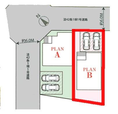 守谷市けやき台6丁目　B号棟　新築戸建て