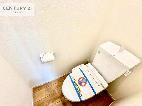 松戸市新松戸南1丁目　1号棟　新築戸建