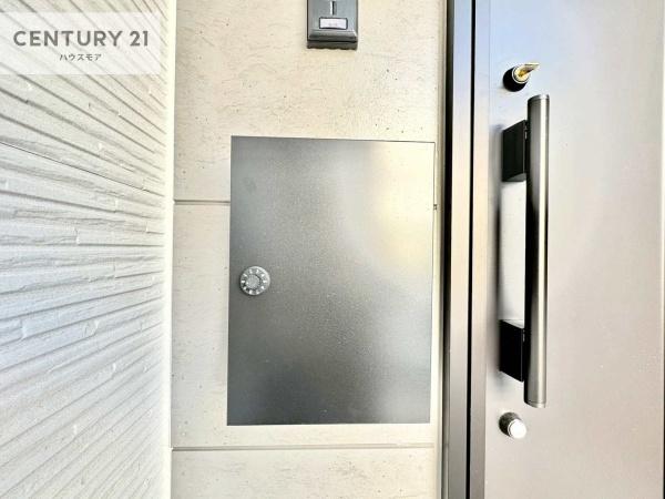 松戸市新松戸南1丁目　1号棟　新築戸建