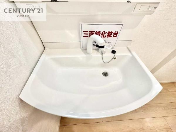 野田市尾崎　1号棟　新築戸建