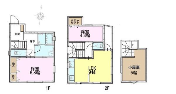 流山市平和台4丁目　新築戸建