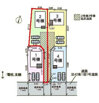 つくば市台町2丁目　2号棟　新築戸建