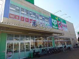 マンション第八松戸(グリーンマークシティー松戸新田)