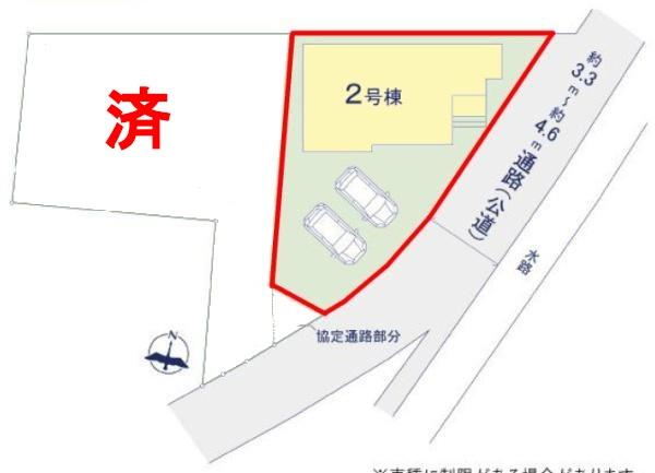 龍ケ崎市佐貫町　2号棟