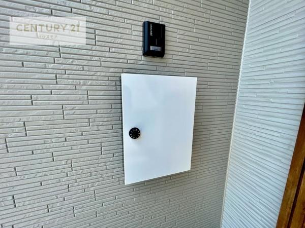 龍ケ崎市佐貫町　2号棟