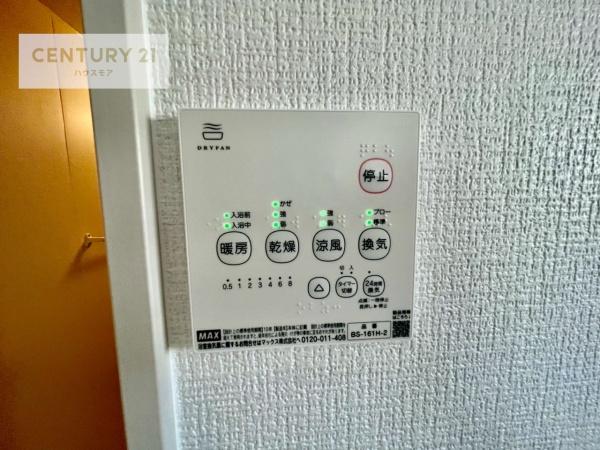 龍ケ崎市佐貫町　2号棟