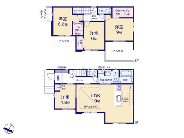 龍ケ崎市松葉１丁目　新築戸建