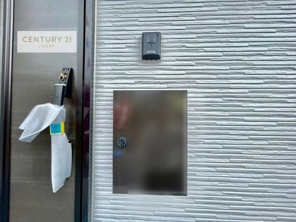 龍ケ崎市松葉１丁目　新築戸建