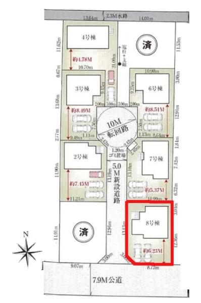 松戸市古ケ崎3丁目　8号棟　新築戸建