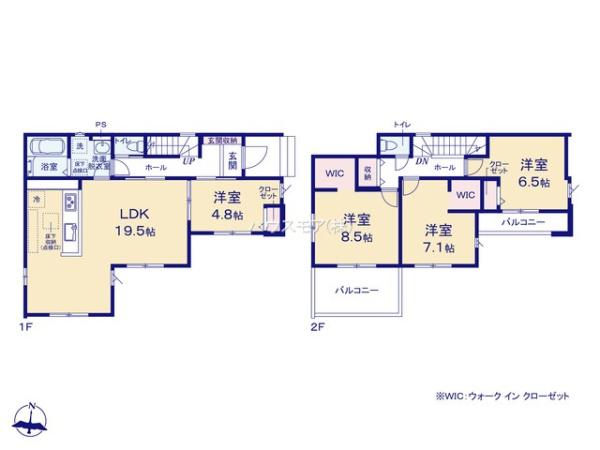 牛久市田宮町　1号棟　新築戸建
