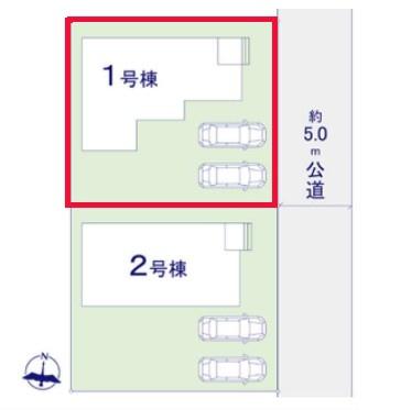 牛久市田宮町　1号棟　新築戸建