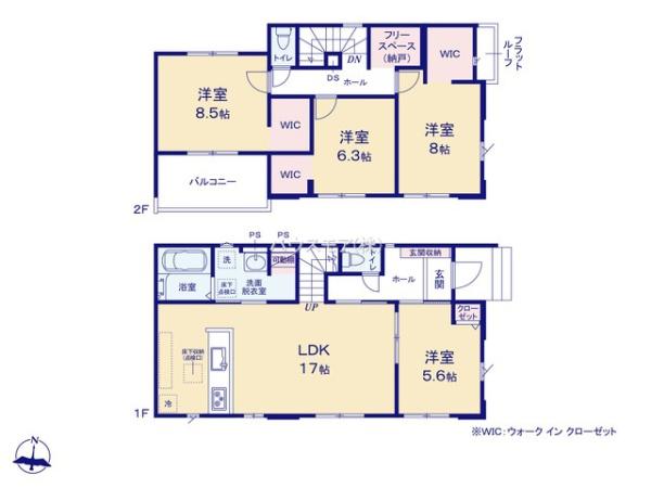 牛久市田宮町　2号棟　新築戸建