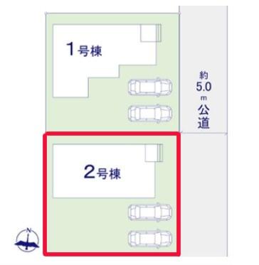 牛久市田宮町　2号棟　新築戸建