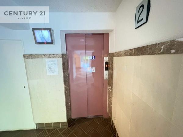 サンハイツ常盤平B棟