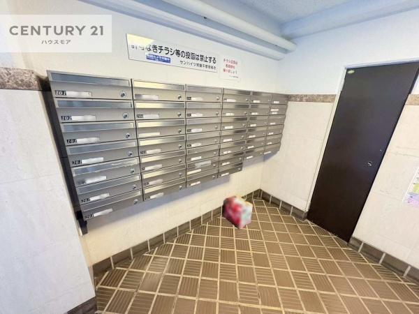 サンハイツ常盤平B棟