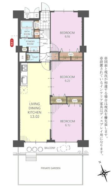 新松戸西パークハウスB棟