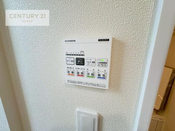 松戸市小金原5丁目　B号棟　新築戸建