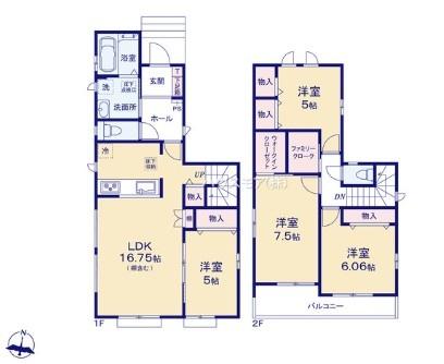 松戸市小金原9丁目　A号棟　新築戸建