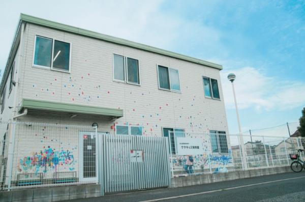 ファミール松戸リバーステージ(ケヤキッズ保育園)