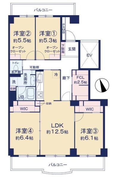 サンライトパストラル六番街A棟