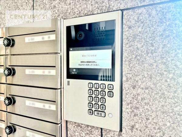 サンライトパストラル六番街A棟