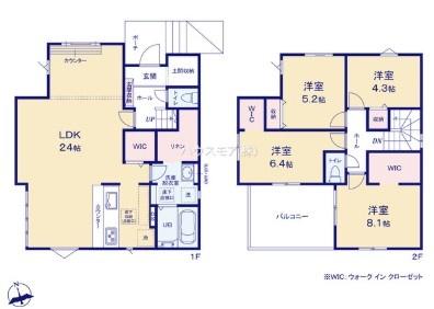 柏市花野井　新築戸建