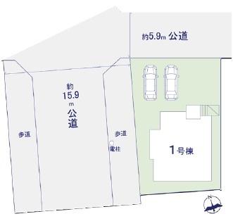 柏市花野井　新築戸建