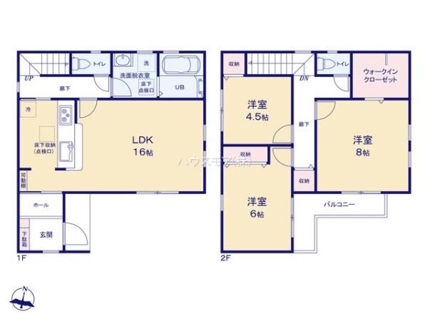 松戸市西馬橋２丁目　新築戸建