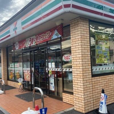 松戸市西馬橋２丁目　新築戸建(セブンイレブン松戸西馬橋2丁目店)